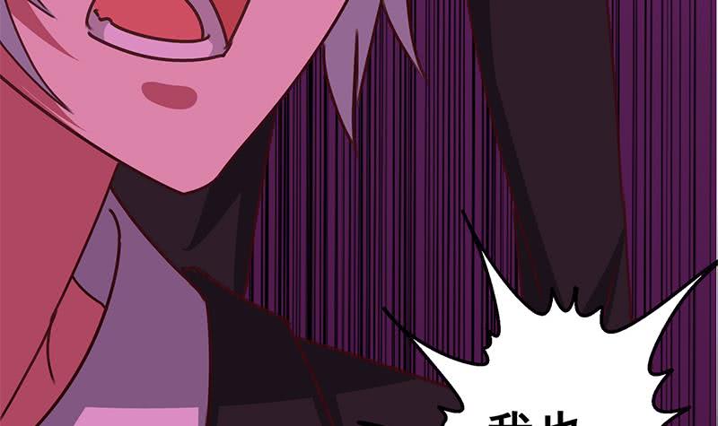 第146话 花落谁家？(1/2)-第147话