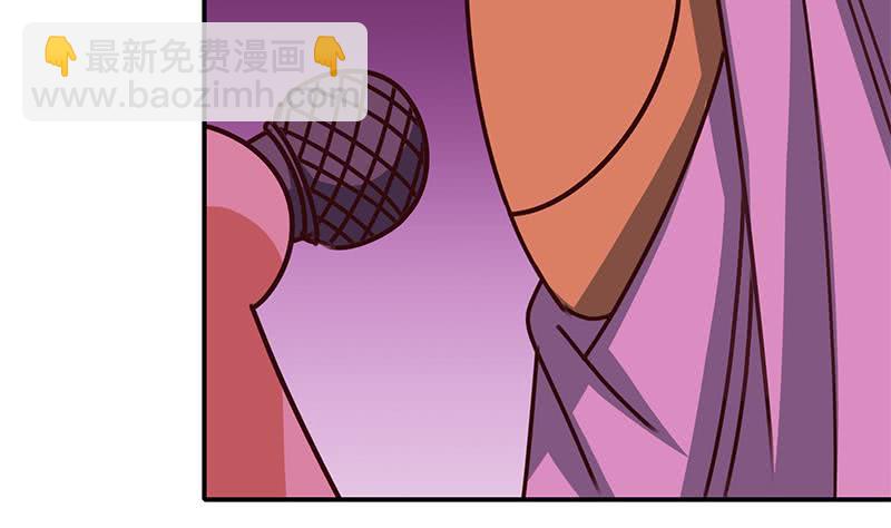 第146话 花落谁家？(1/2)-第147话