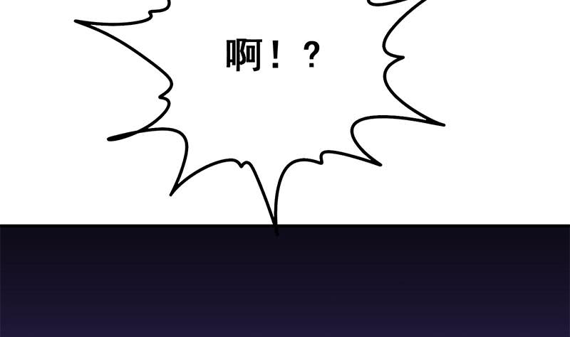 第148话 蝎子？(1/2)-第149话