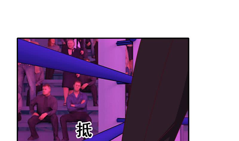 第148话 蝎子？(1/2)-第149话