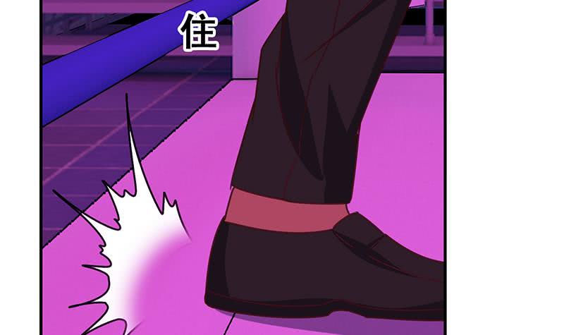第148话 蝎子？(1/2)-第149话