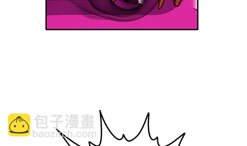 第148话 蝎子？(1/2)-第149话