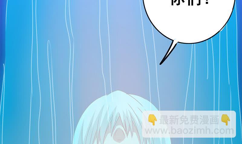 第150话 逆转(1/3)-第151话