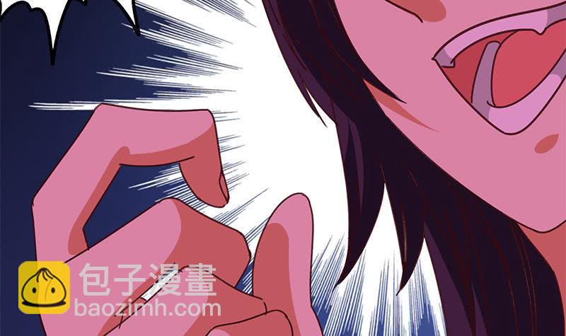 第152话 强弩之末(1/2)-第153话