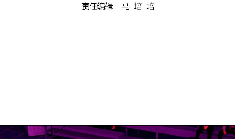 第154话 花家拉拢(1/2)-第155话