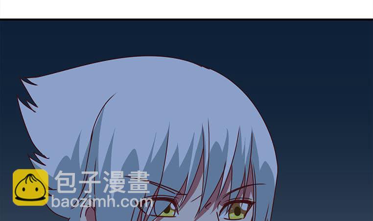 第156话 你醒了(1/3)-第157话