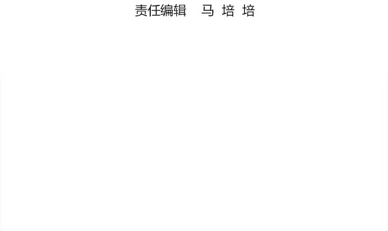 第156话 你醒了(1/3)-第157话