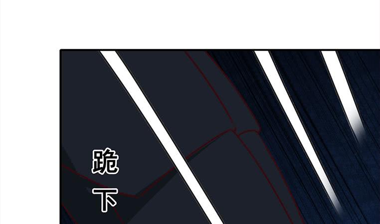 第156话 你醒了(1/3)-第157话