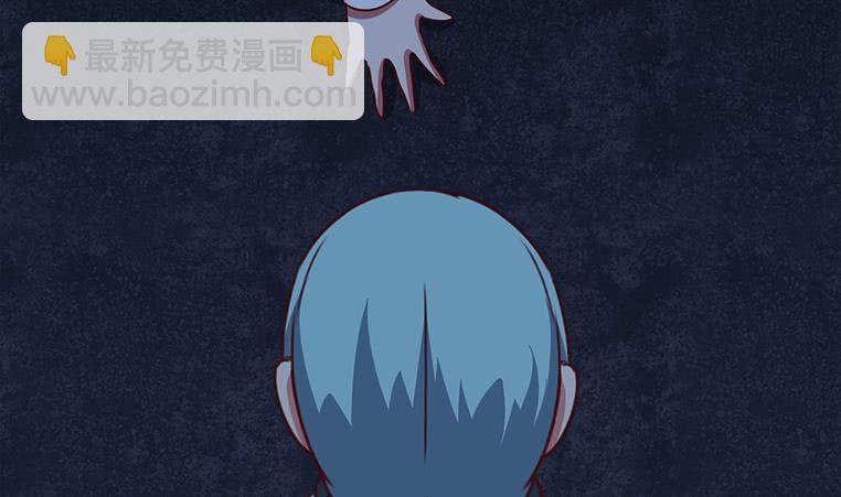 第156话 你醒了(1/3)-第157话