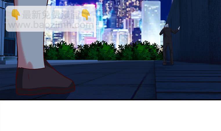 第156话 你醒了(1/3)-第157话