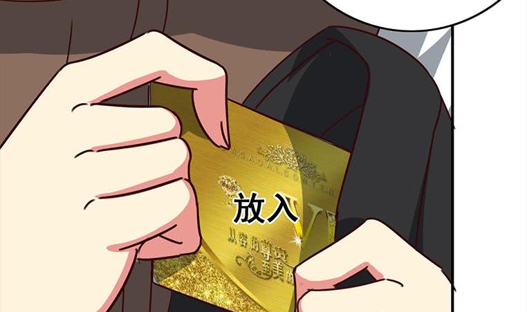 第158话 你差点死掉(1/2)-第159话