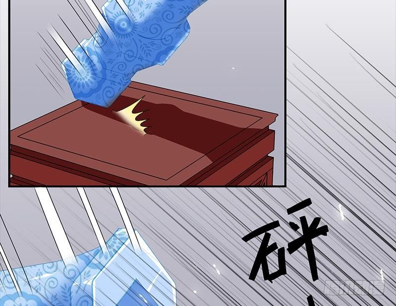 第16话 这话真是不可描述-第17话