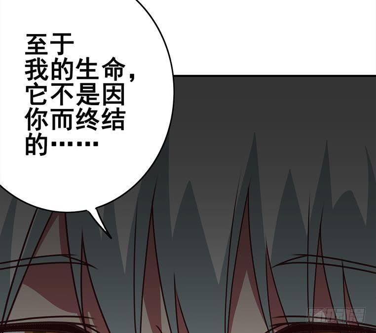 第160话 别怕，我来了(1/2)-第161话