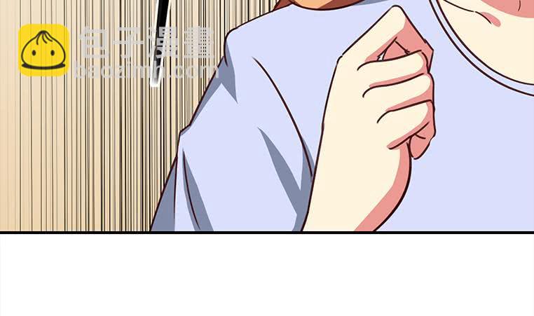 第160话 别怕，我来了(1/2)-第161话