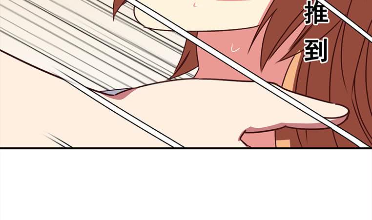 第162话 ovo作者君好乖巧(1/2)-第163话