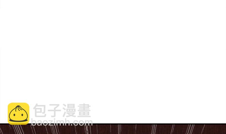 第162话 ovo作者君好乖巧(1/2)-第163话