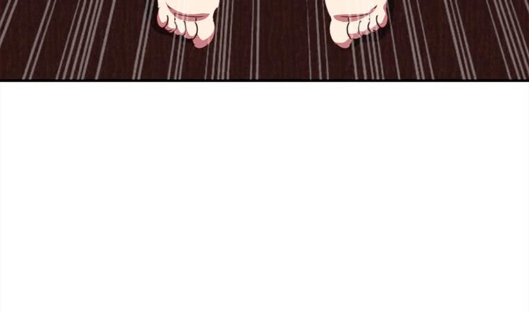 第162话 ovo作者君好乖巧(1/2)-第163话