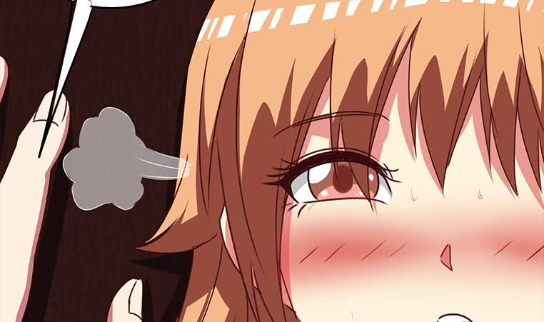 第162话 ovo作者君好乖巧(1/2)-第163话