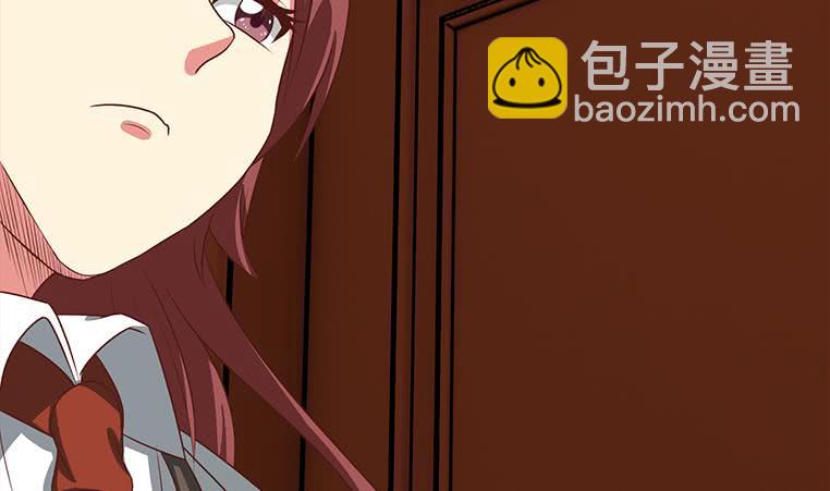 第164话  惩罚小月月(1/3)-第165话