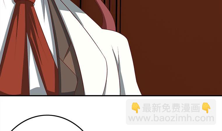 第164话  惩罚小月月(1/3)-第165话