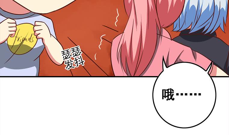 第164话  惩罚小月月(1/3)-第165话