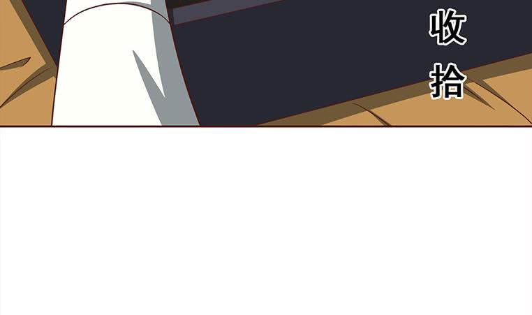 第166话 一定要，找回他们(1/3)-第167话
