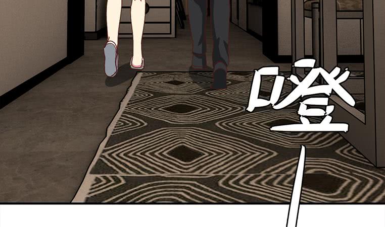 第168话 我女朋友也姓安(1/3)-第169话