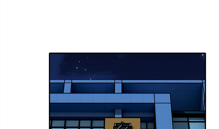 第168话 我女朋友也姓安(1/3)-第169话
