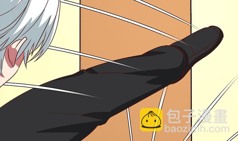 第170话 入职市场部(1/3)-第171话