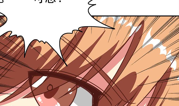 第170话 入职市场部(1/3)-第171话
