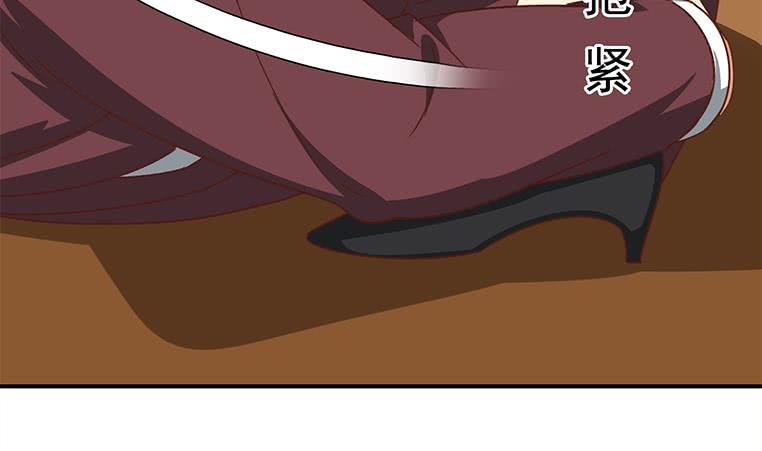 第170话 入职市场部(1/3)-第171话