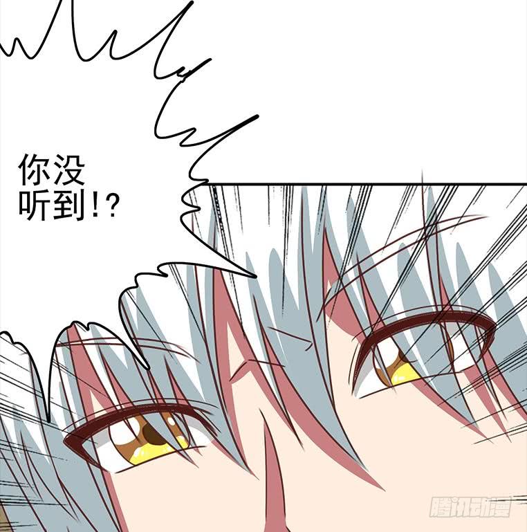第170话 入职市场部(1/3)-第171话