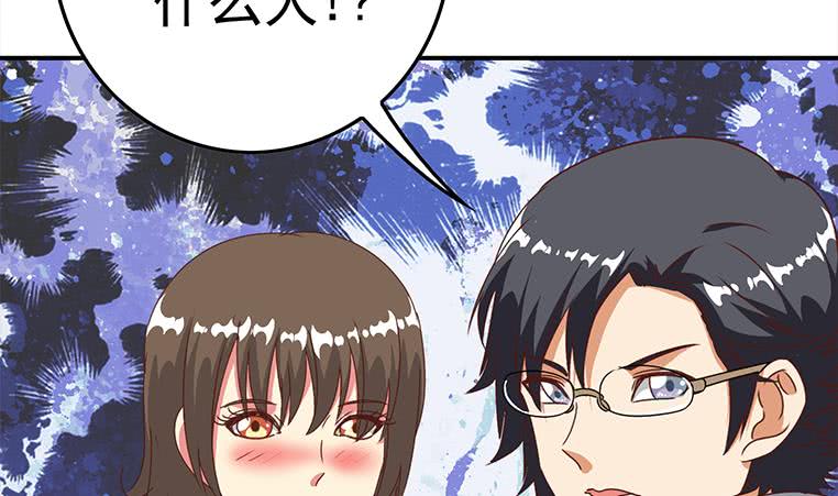 第170话 入职市场部(1/3)-第171话
