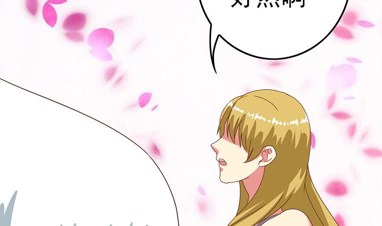 第172话 抓个正着(1/2)-第173话