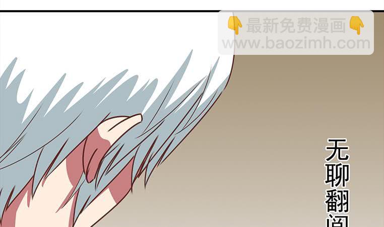 第172话 抓个正着(1/2)-第173话