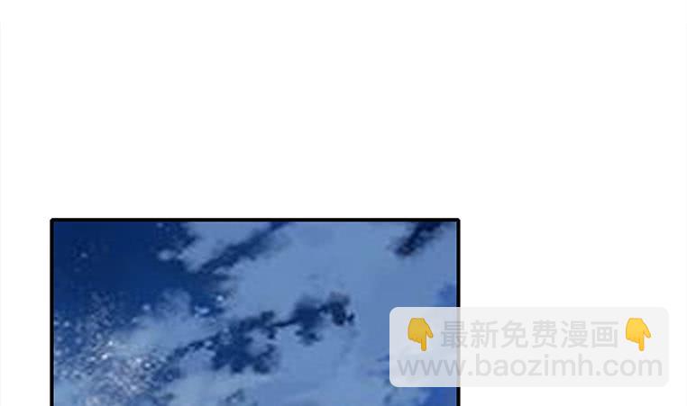 第174话 你活的不耐烦了？(1/2)-第175话