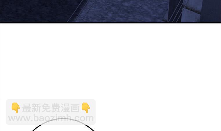 第174话 你活的不耐烦了？(1/2)-第175话