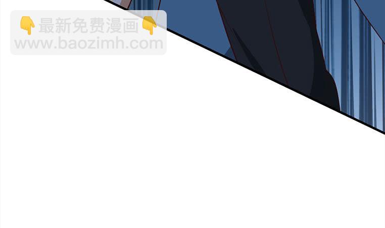 第174话 你活的不耐烦了？(1/2)-第175话