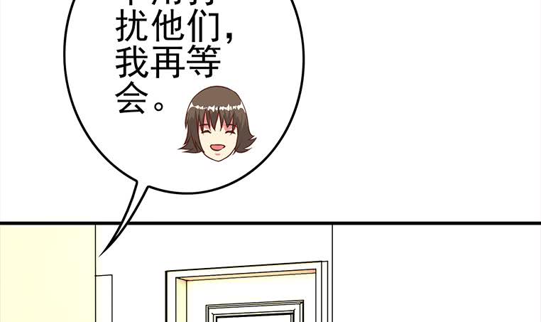 第176话 明明可以被包养的(1/2)-第177话