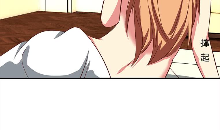 第176话 明明可以被包养的(1/2)-第177话