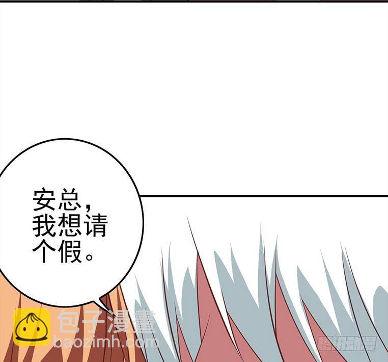 第176话 明明可以被包养的(1/2)-第177话
