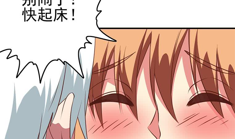 第176话 明明可以被包养的(1/2)-第177话