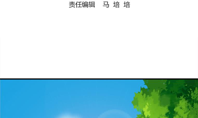 第176话 明明可以被包养的(1/2)-第177话