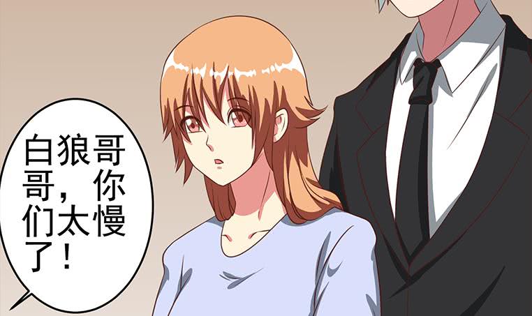 第176话 明明可以被包养的(1/2)-第177话