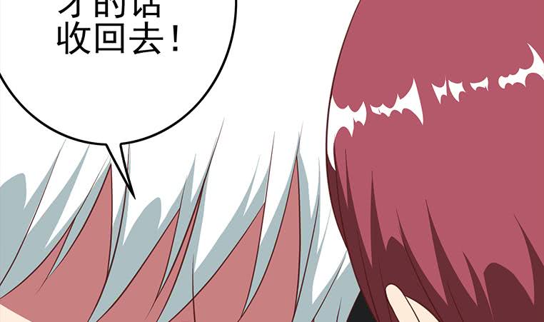 第178话 拍的真好(1/2)-第179话