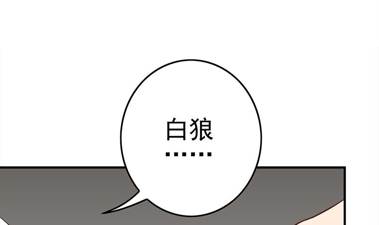 第178话 拍的真好(1/2)-第179话