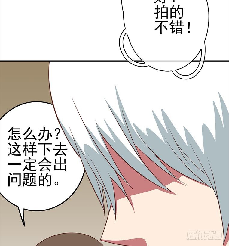 第178话 拍的真好(1/2)-第179话