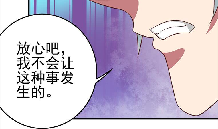 第178话 拍的真好(1/2)-第179话
