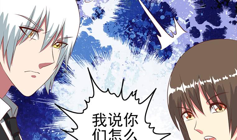 第178话 拍的真好(1/2)-第179话