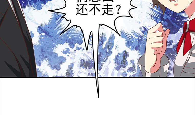 第178话 拍的真好(1/2)-第179话